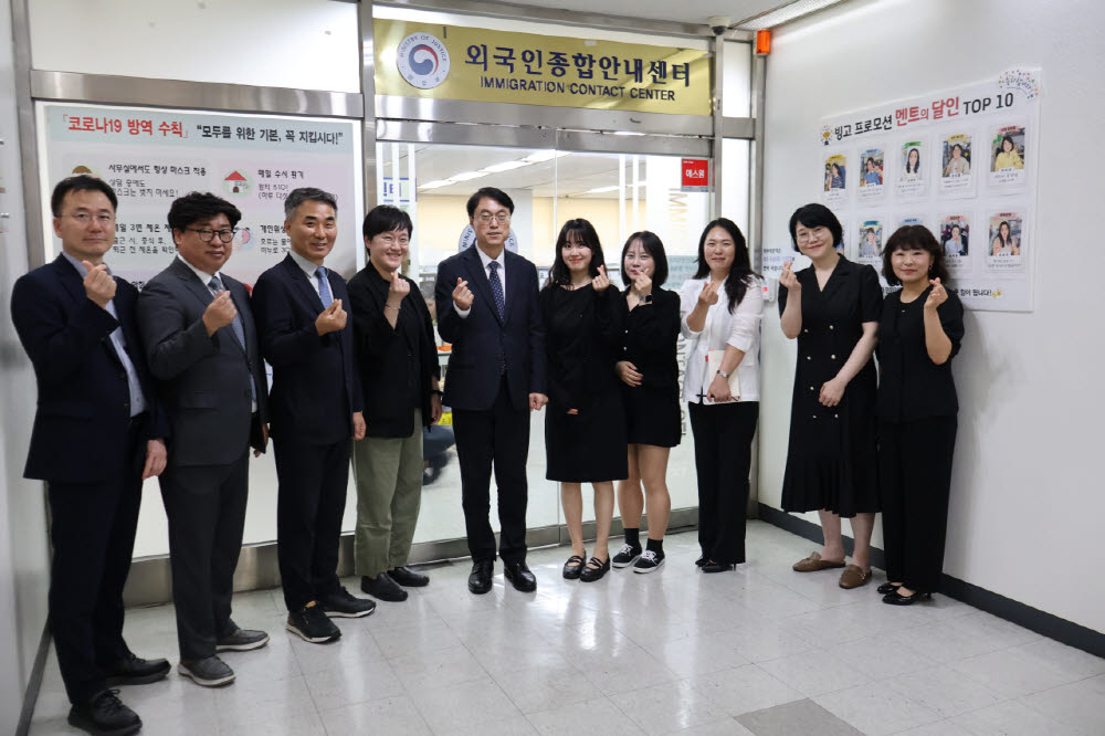 외국인 인권침해 신고 한 번에…전용창구 신설 후 신고 6배 급증