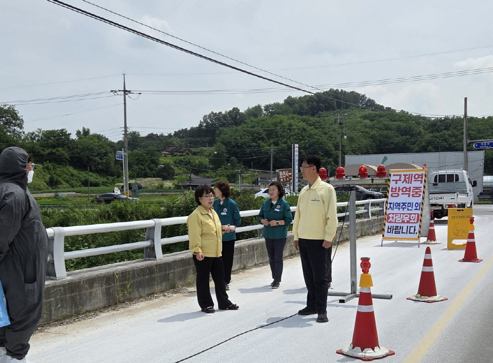 경북도, 예천 구제역 발생에 비상방역…인접 6개 가축시장 운영 중단