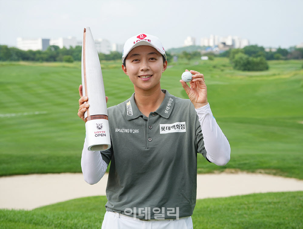 [포토]김효주,통산 29승 함께한 볼입니다