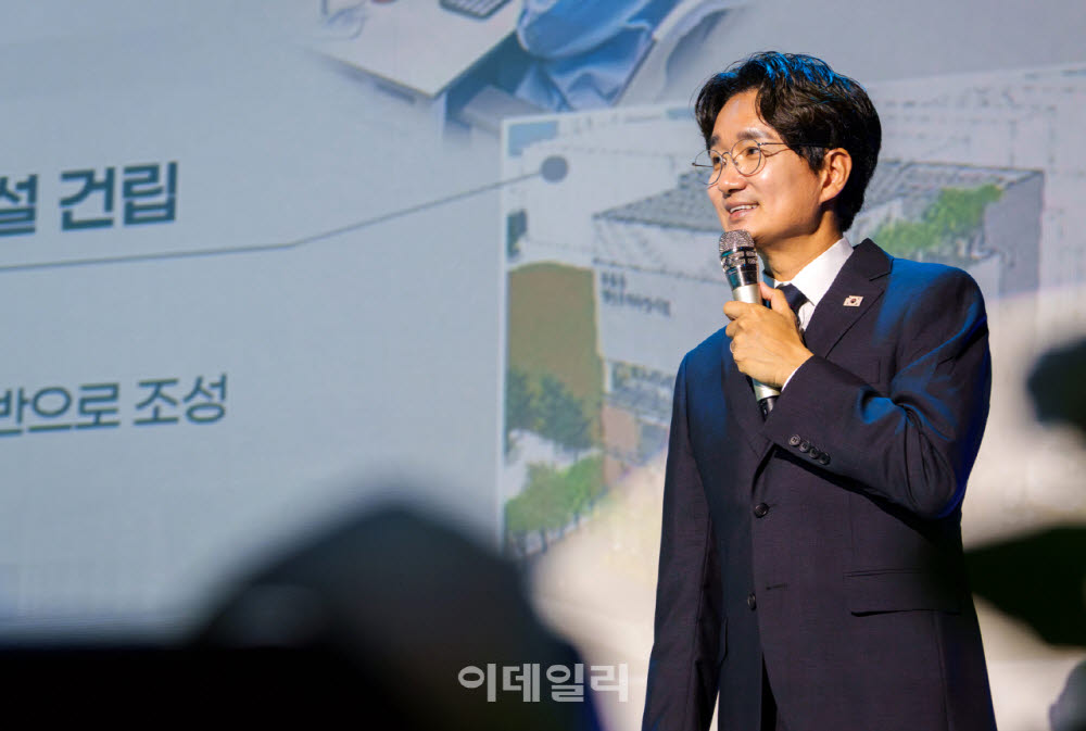 [포토] 서준오 노원구청장, 노원 비전 발표
