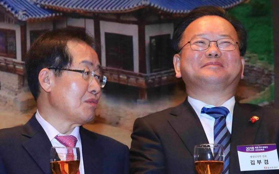홍준표 "추경호 뽑더니…대구, 수천조 사업에 1원도 못 가져와"