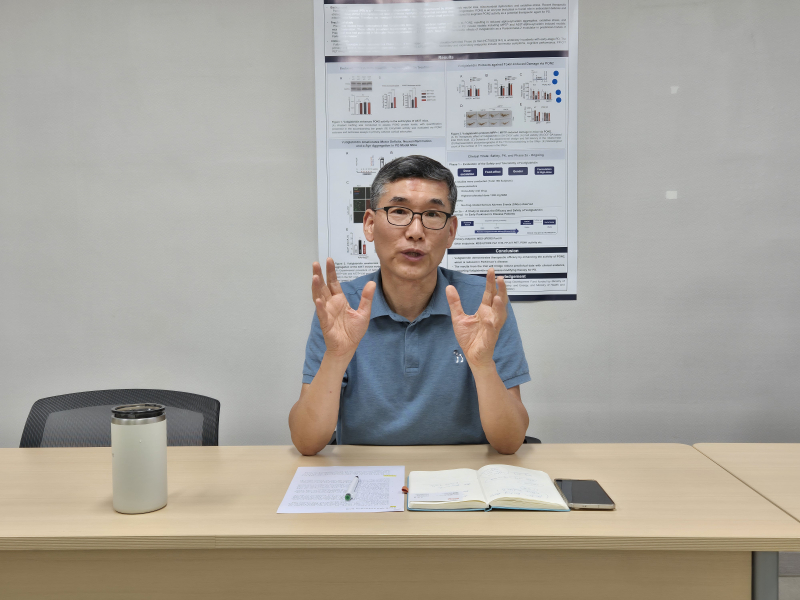 유상구 글라세움 대표 “대원제약 4중작용제와 시너지 기대…우리는 지방을 뺀다”