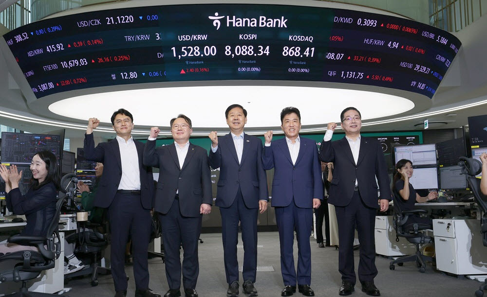 구윤철 "외환시장 24시간 개장, 원화 매력도 높일 것"