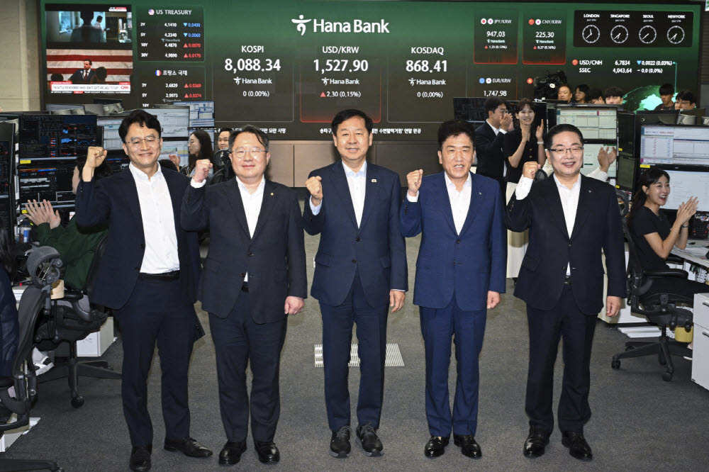 [포토]오늘부터 외환거래 24시간 거래
