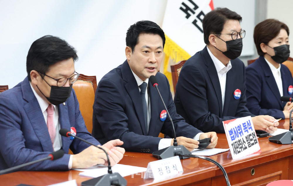 [포토]최고위, '모두발언하는 장동혁 대표'