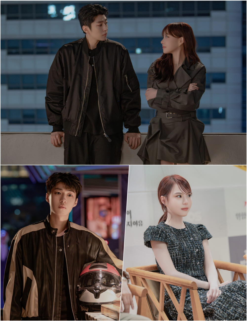 '그대에게 드림' 백성철·이열음, 단역배우와 톱스타의 만남