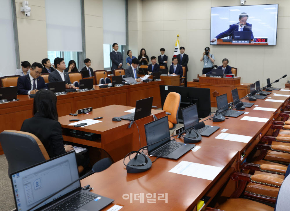 [포토]국민의힘, '정무위 불참'