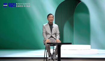 신영철 원장 "도파민은 죄가 없어요"…투자·SNS 중독을 부르는 진짜 원인