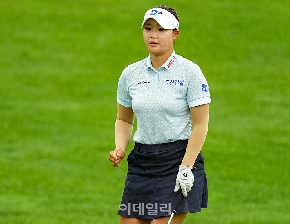 [포토]김민솔,칩 인 버디 성공 주먹 불끈