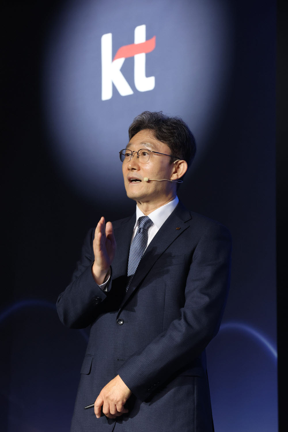 [포토]발표하는 박윤영 KT 대표