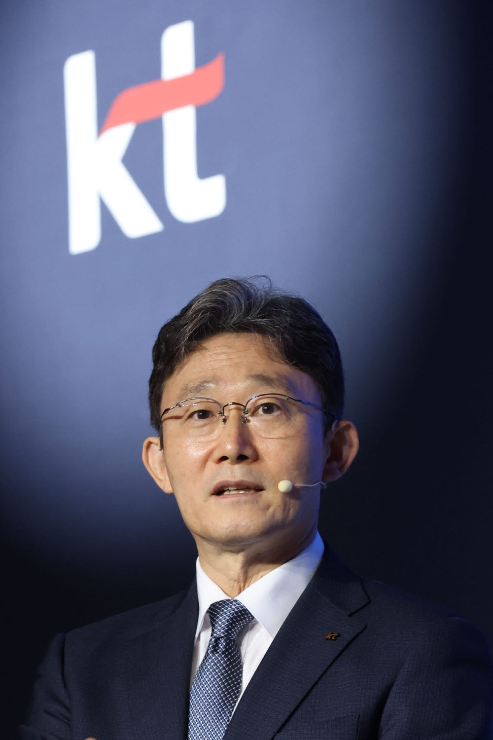 [포토]AX 플랫폼 컴퍼니 사업전략 발표하는 박윤영 KT 대표