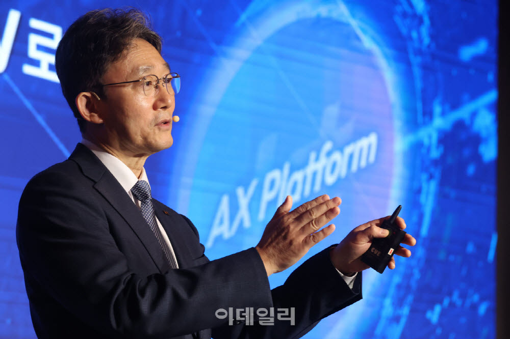 KT, 5년간 AI데이터센터 5조원 투자...“실수요 기반, 빅테크와 협업"