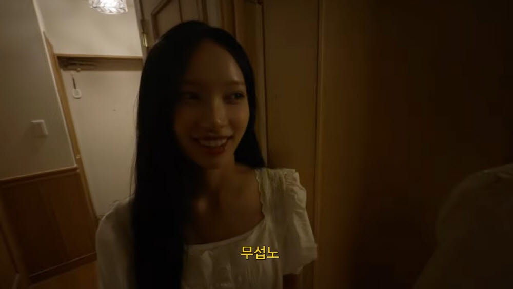 정치권 덮친 리센느 '무섭노' 논란…국힘 "민주, 노무현 이용 그만"