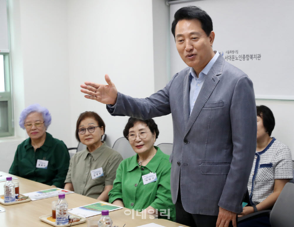 [포토] 어르신 활력 충전 프로젝트 간담회