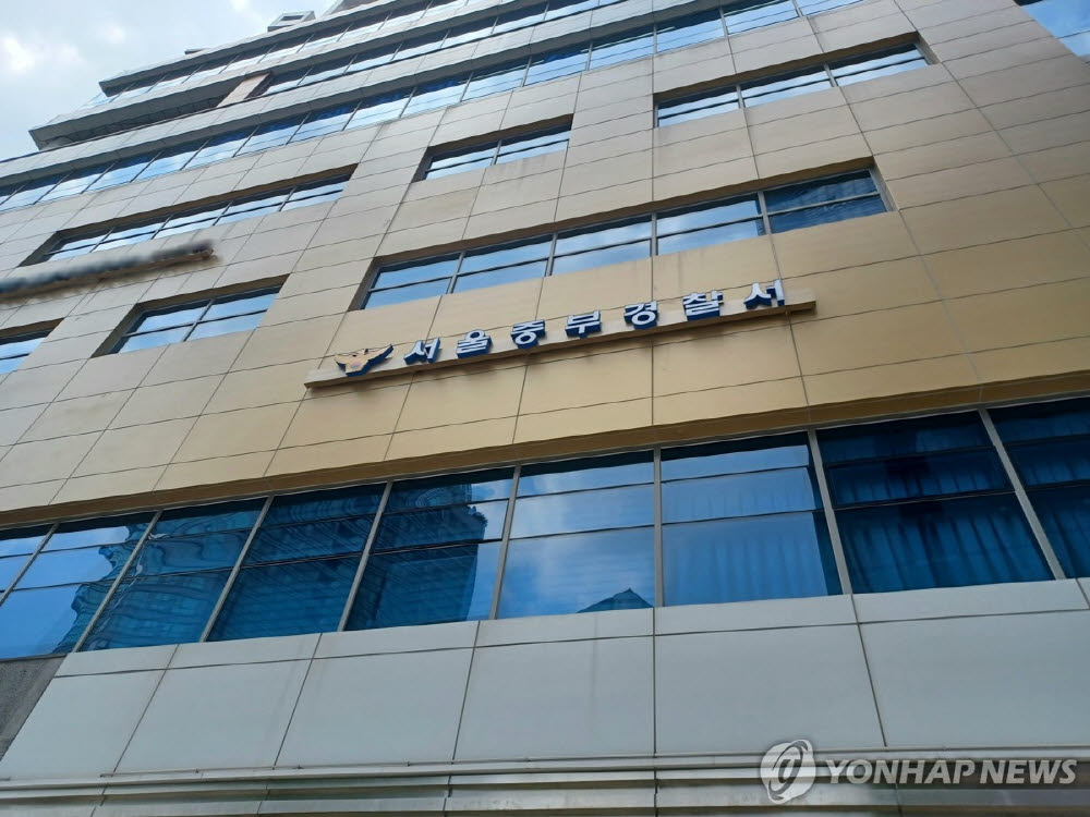 `지하철 방화 시도` 40대男, 구속 송치