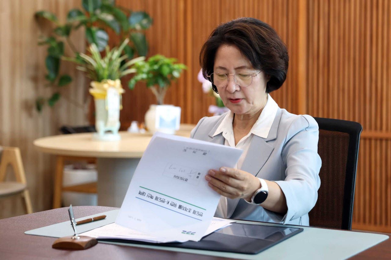 추미애 공약 '경기미래투자공사' 내년 하반기 설립 전망