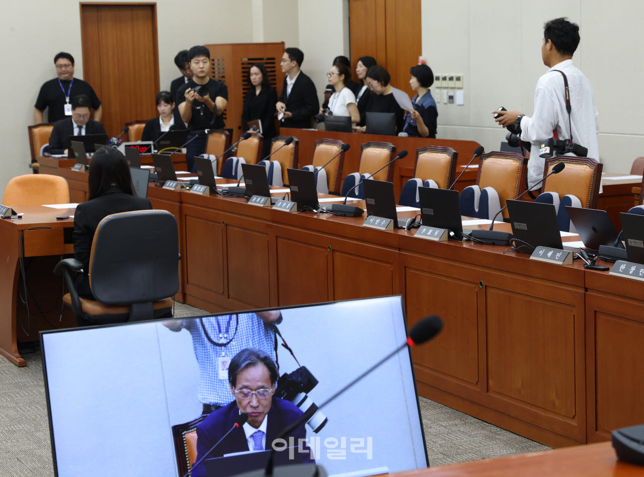 멈췄던 정무위 입법시계…자본시장·디지털자산법 속도 내나
