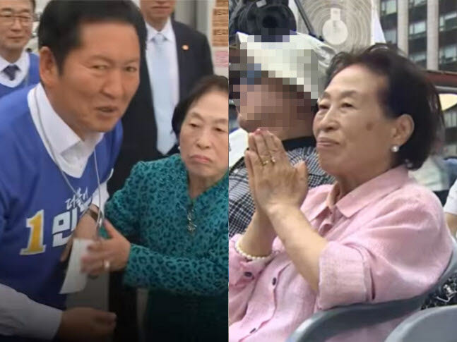 "직감으로 안다" 전원주, 정청래 손놓고 전한길 집회 '어리둥절'