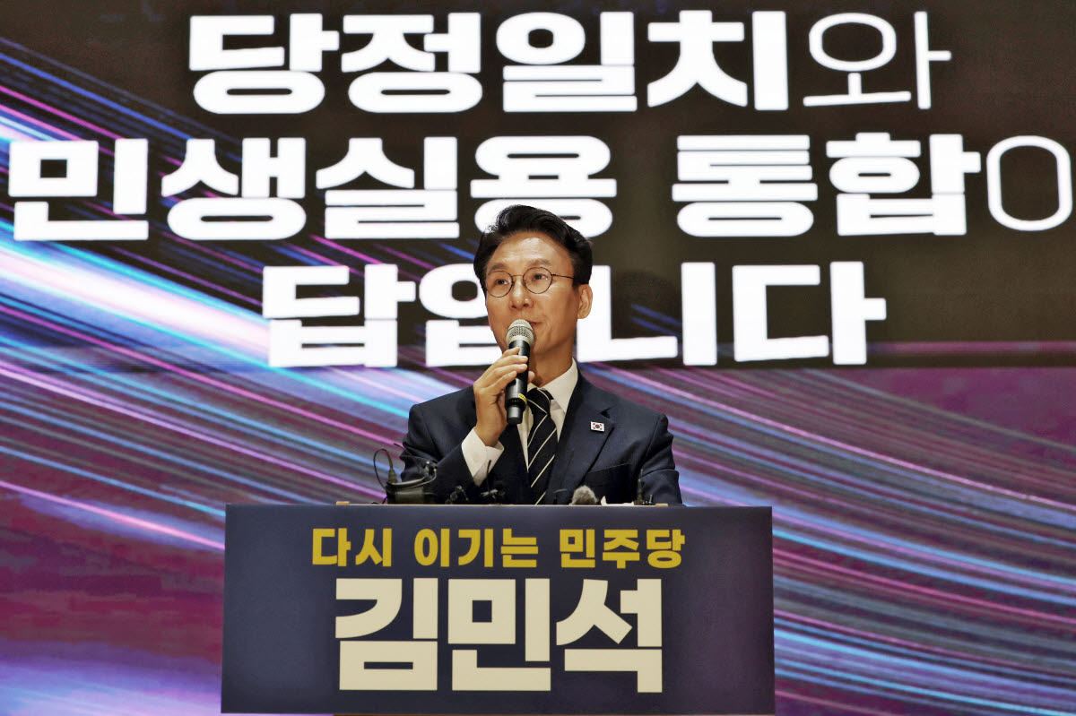 김민석, 광주서 당권 출사표…"자기정치가 당 혼선" 정청래 직격