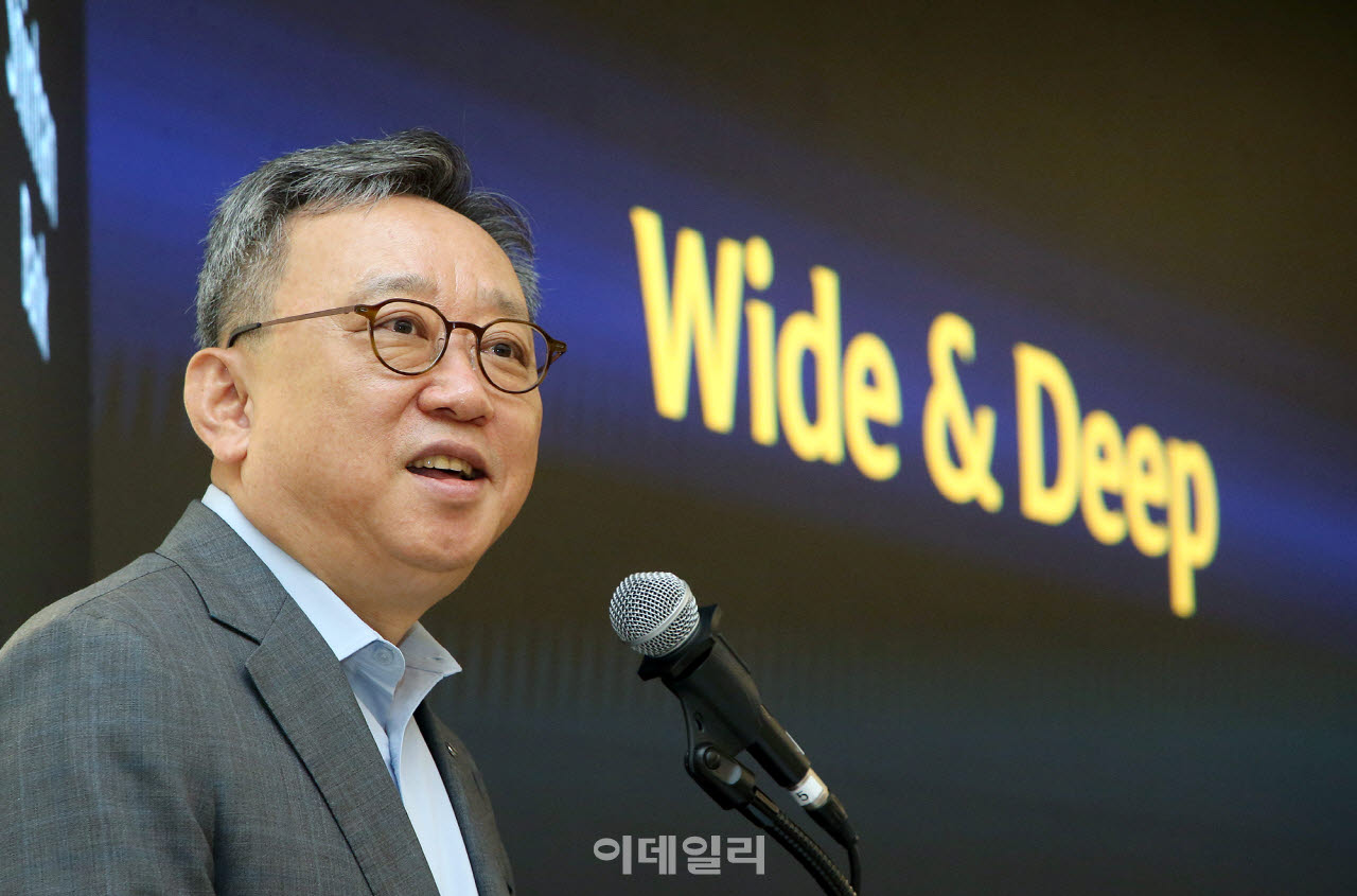"고객과 더 넓고 깊게" 신한은행, 올 하반기 경영전략회의 열어