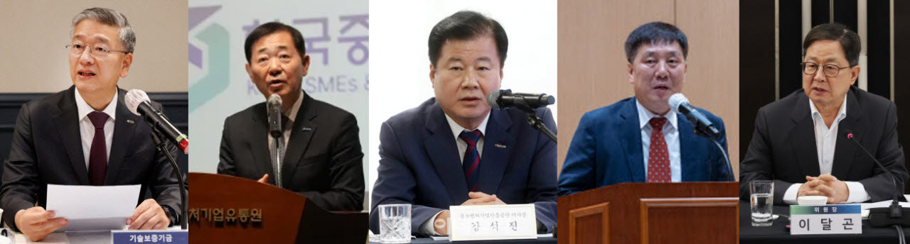 한 총리 이동에 중기부 인사 태풍…산하기관장 도미노 교체 예고