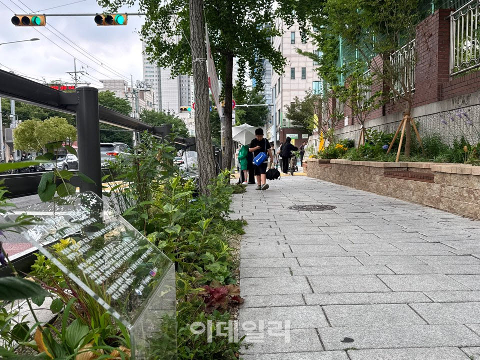 [포토] 종로구, 자녀안심 그린숲 조성