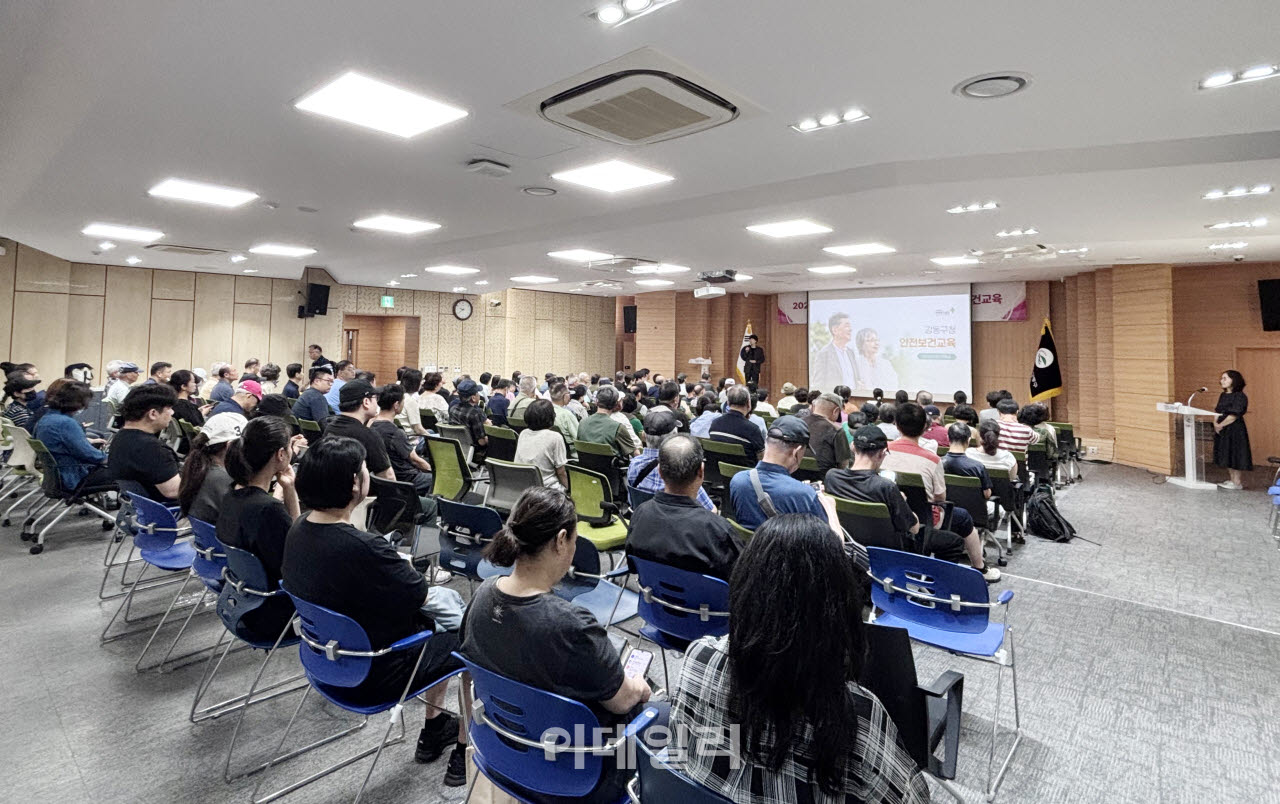 [포토] 강동구, '하반기 서울 동행일자리 사업’' 시행