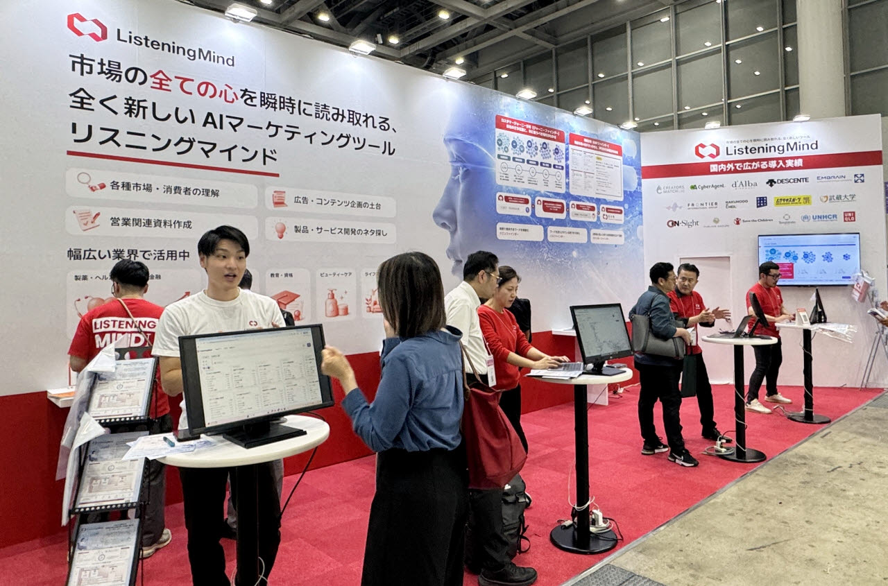 어센트 AI, 日 마케팅 시장 공략 가속…헬스케어·금융 AX 확대