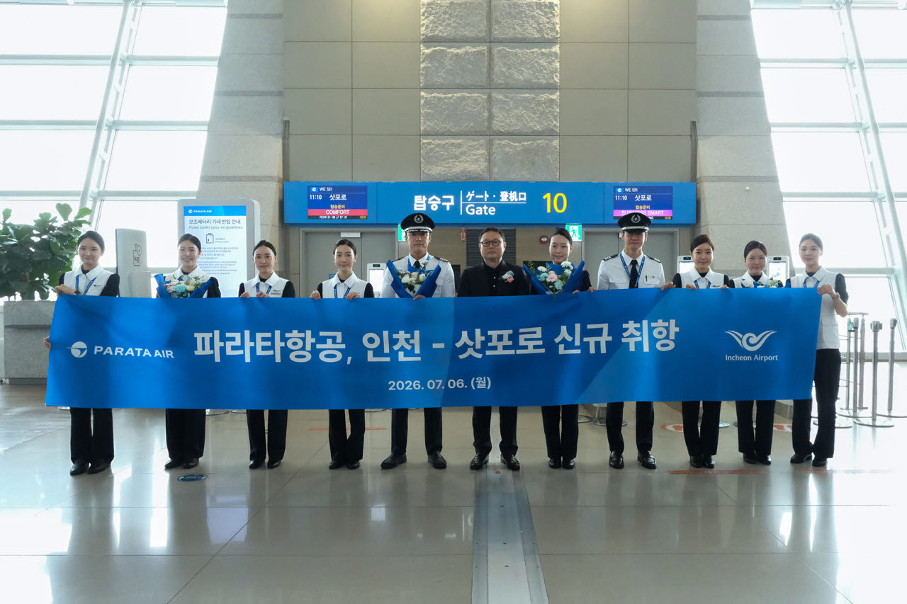 파라타항공, '인천-삿포로' 신규 취항…첫 편 탑승률 100%