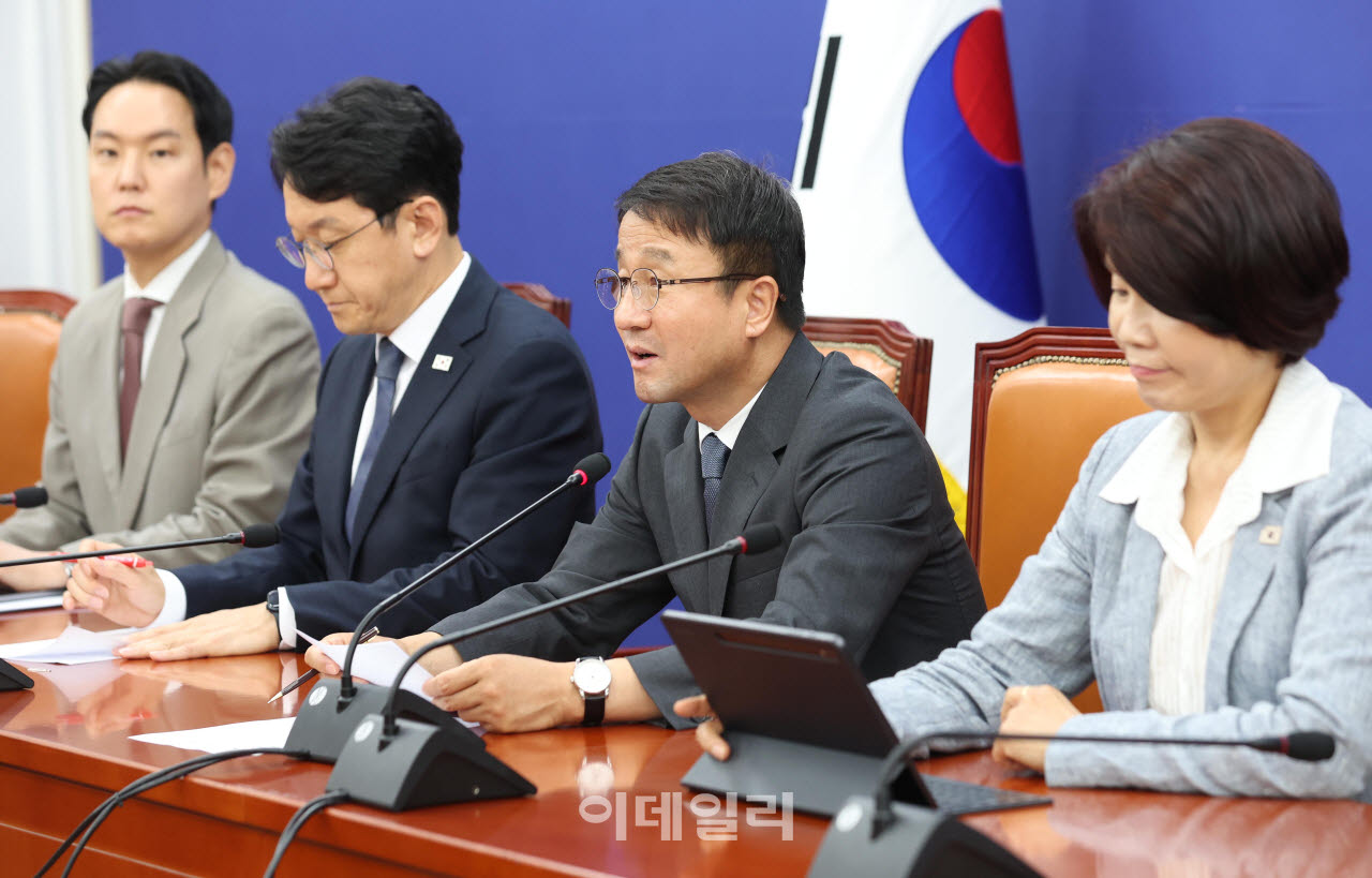 [포토]'모두발언하는 한병도 원내대표'