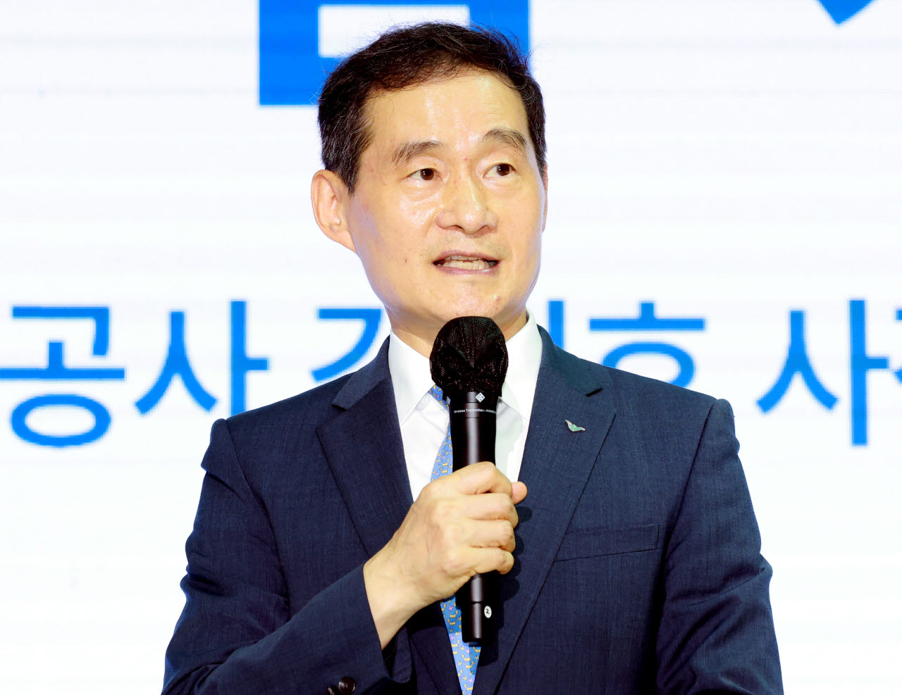 [포토]김범호 인천국제공항공사 사장직무대행 기념사