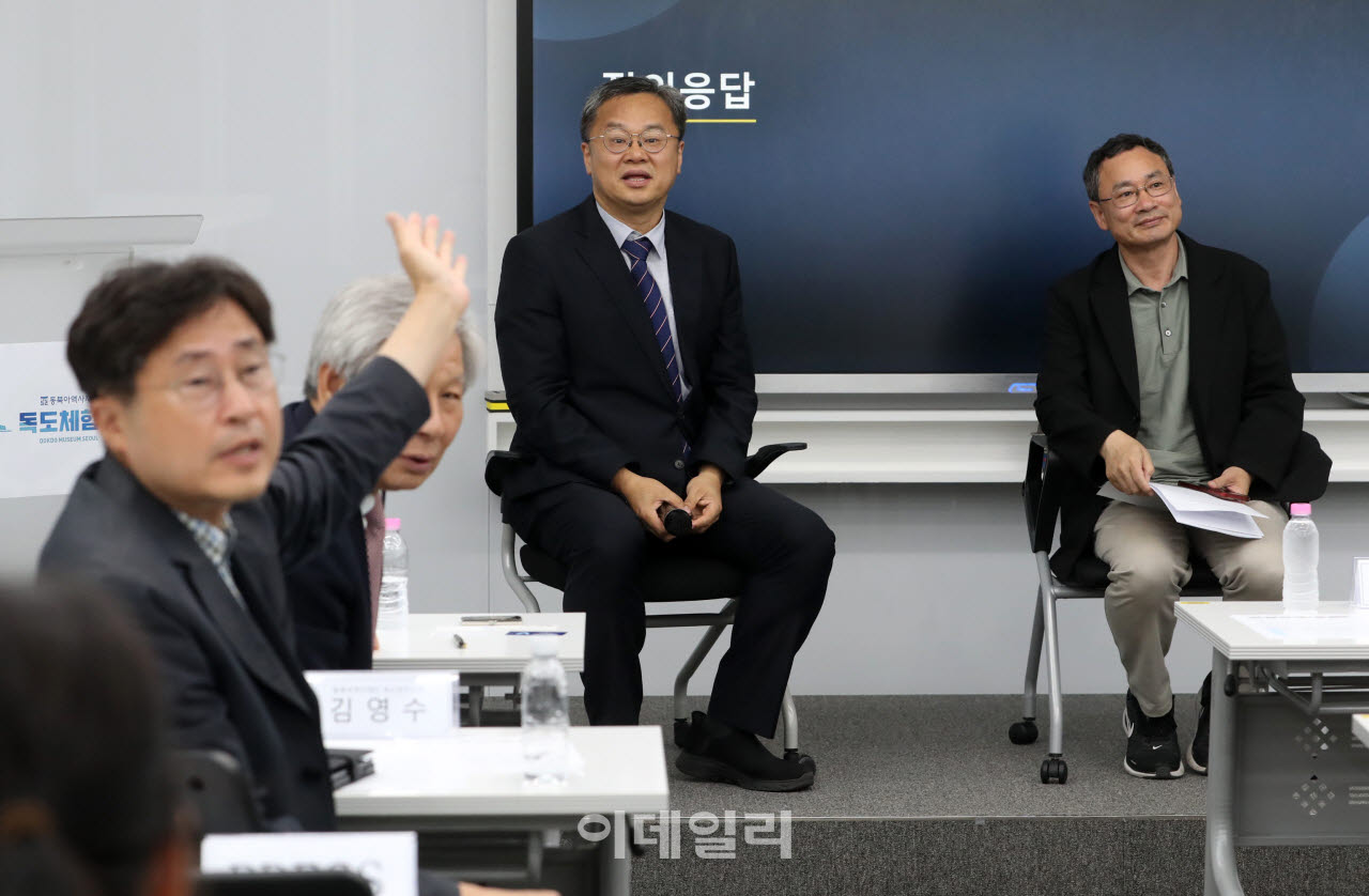 [포토] '독도 영유권 입증 미공개자료' 기자간담회