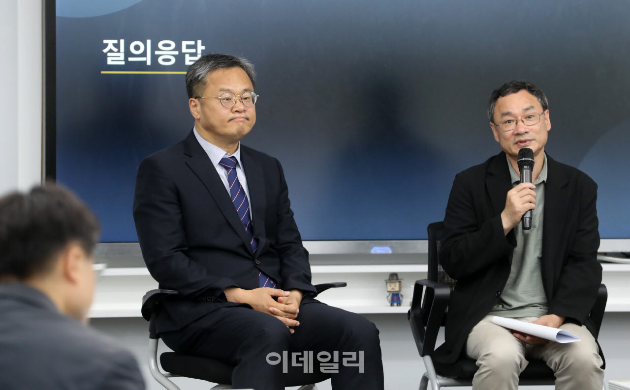 [포토] 동북아역사재단, 미공개 독도 자료 기증식 기자간담회