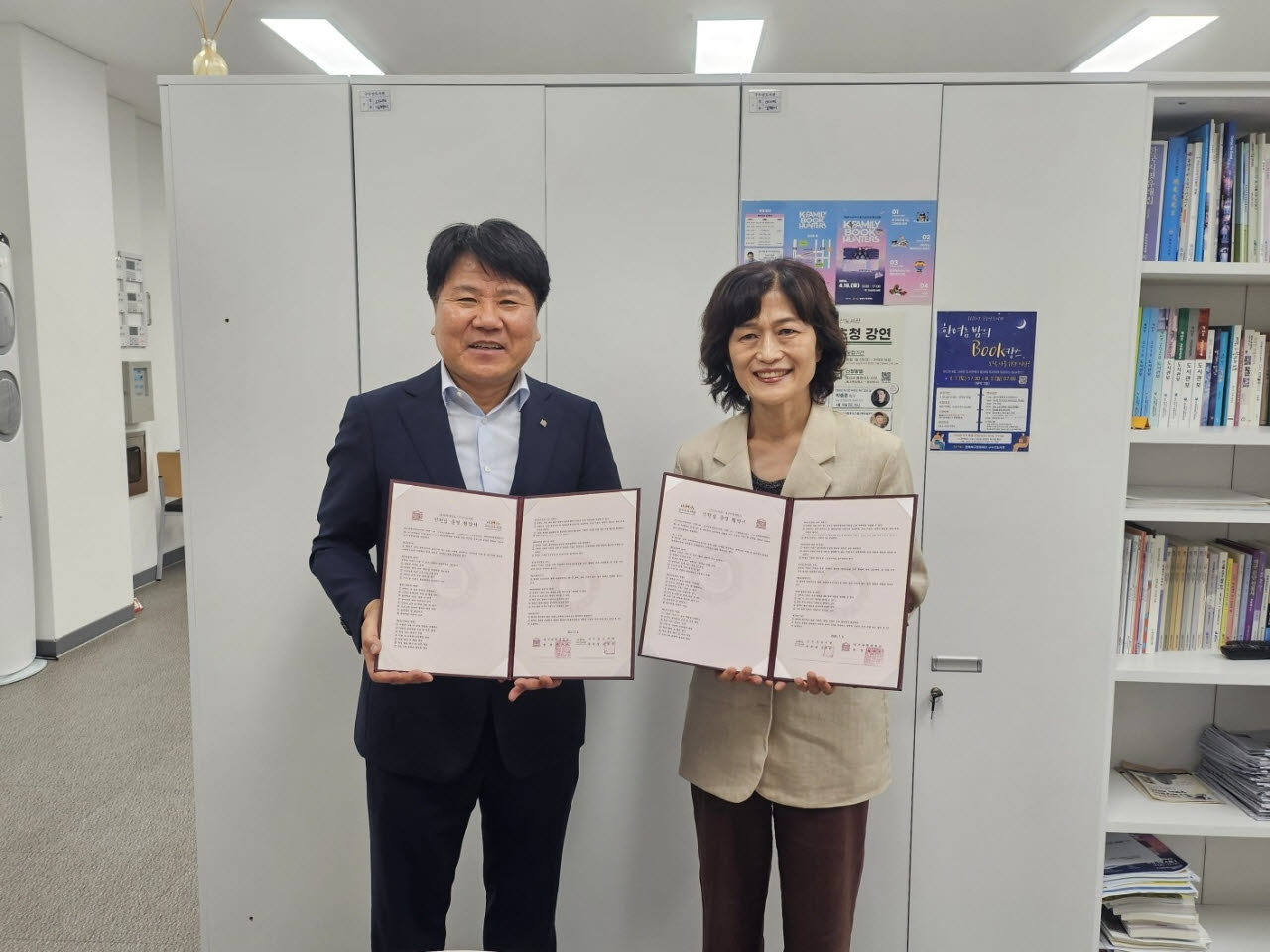 대구과학대-구수산도서관, 공공도서관 행정 인턴십 운영 '맞손'