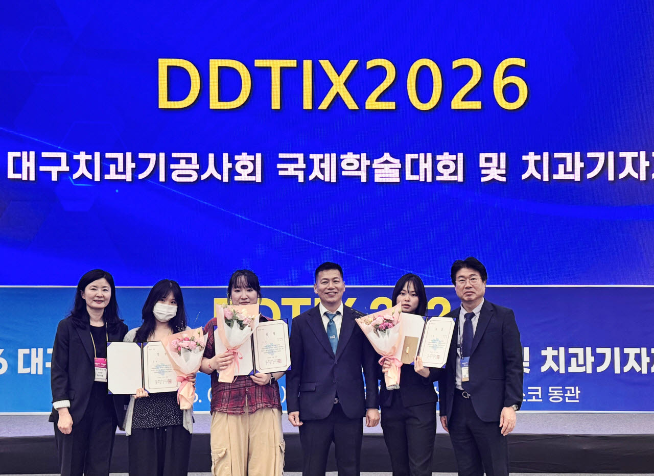 대구보건대 치기공학과, 학생실기경진대회 '금상 2·은상 1' 쾌거