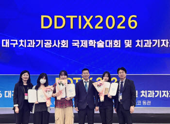 대구보건대 치기공학과, 학생실기경진대회 '금상 2·은상 1' 쾌거