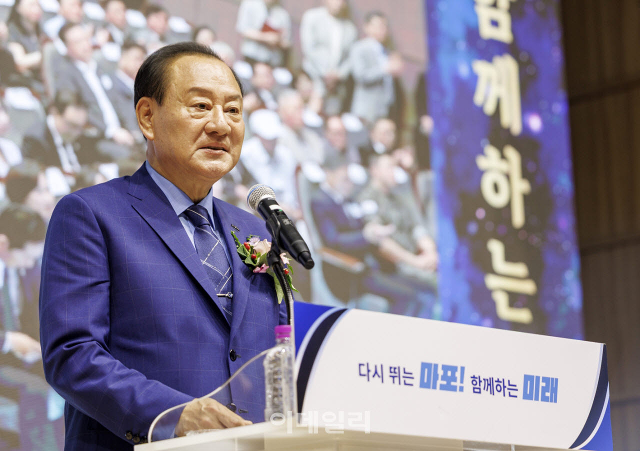[포토] 유동균 민선9기 마포구청장 취임식