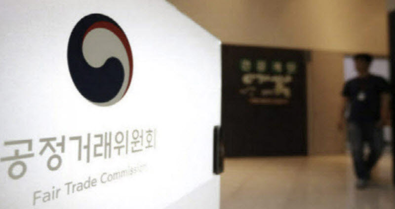 구글에 7조, 애플엔 3조 때린 EU처럼...조사방해도 제재 추진 칼가는 공정위