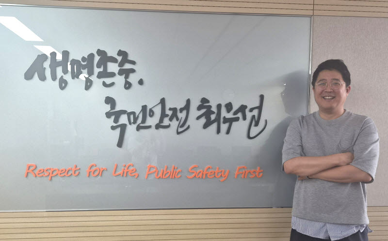 점점 복잡해지는 재난…현장서 잘 쓰일 장비 만들어야죠 [소방人]