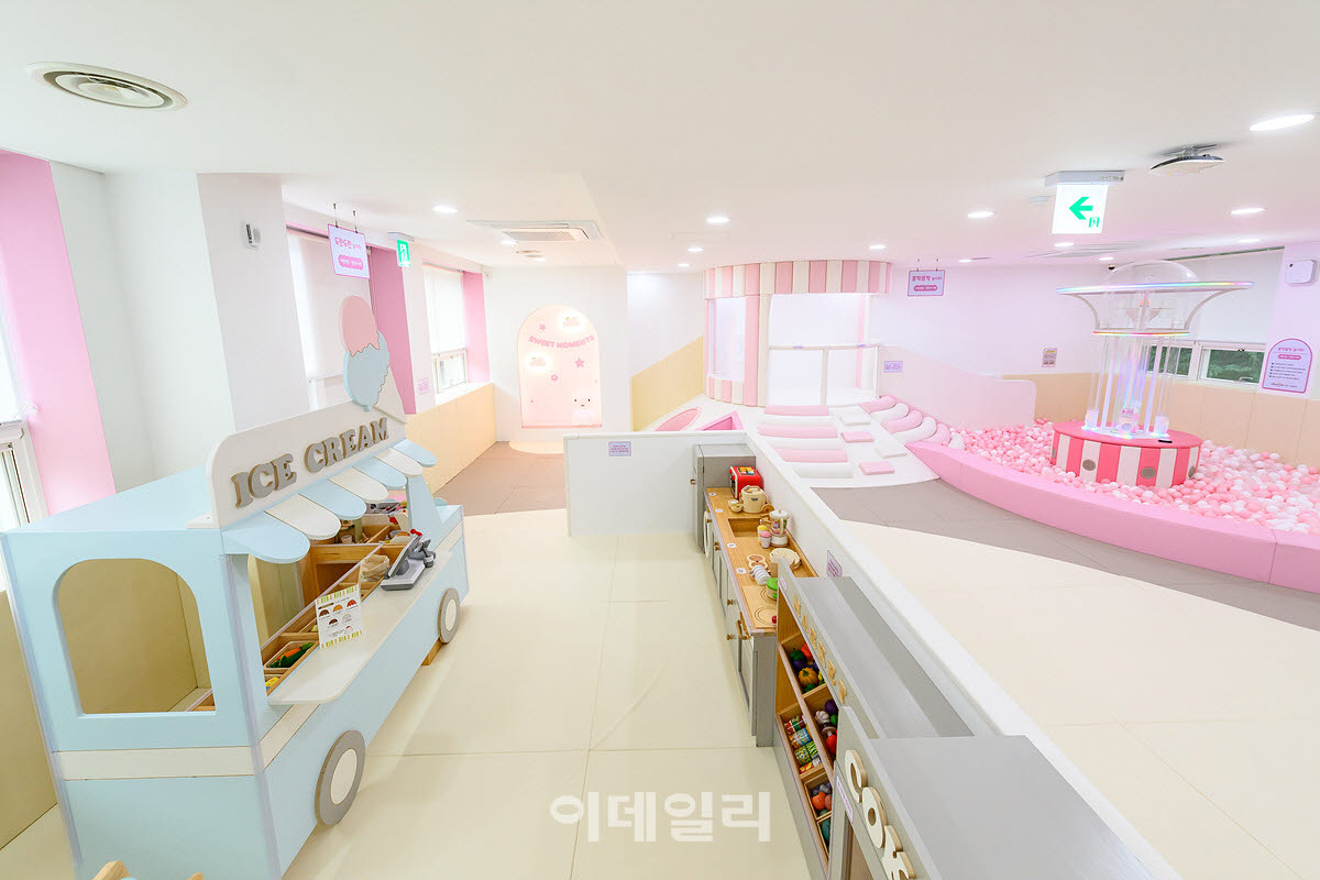 [포토] 양천구, ‘서울형 키즈카페 신월7동점’ 운영