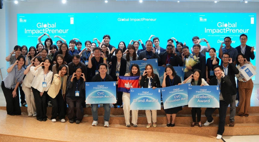 현대차 정몽구 재단·UNDP, 아태지역 ‘임팩트 스타트업’ 데모데이