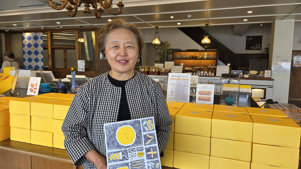 80년 군산 빵집 '이성당'의 생존법..."'쌀가루·제빵대회로 혁신"