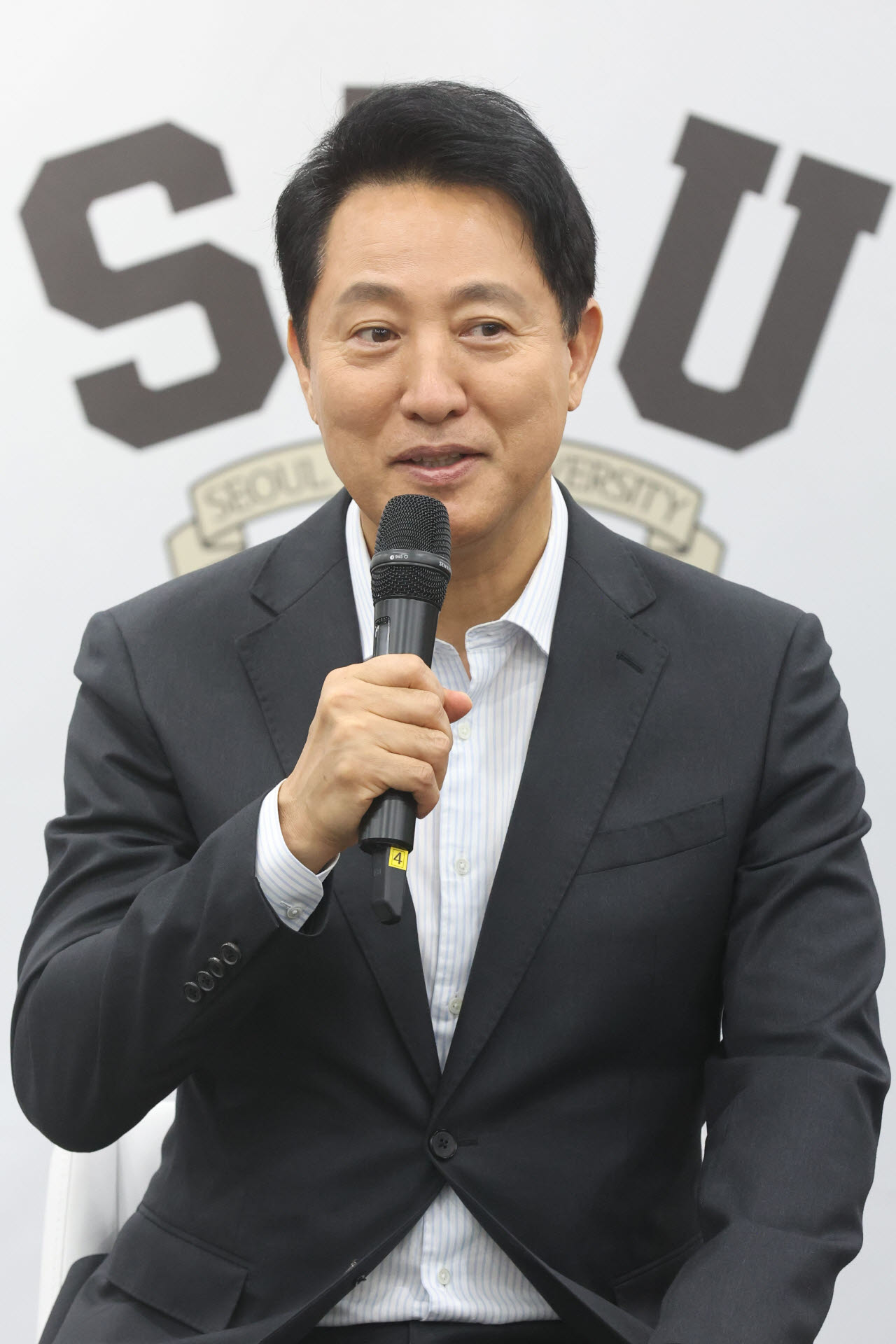 [포토]오세훈 시장, 서울런 지역아동센터장 간담회 인사말