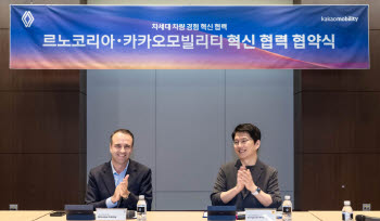 카카오모빌리티, 완성차 SW 파트너로 진화…르노코리아와 ADAS 협력