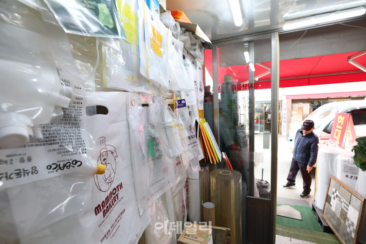 EU 포장규제 한 달 앞으로…K푸드, 포장 증빙 비상