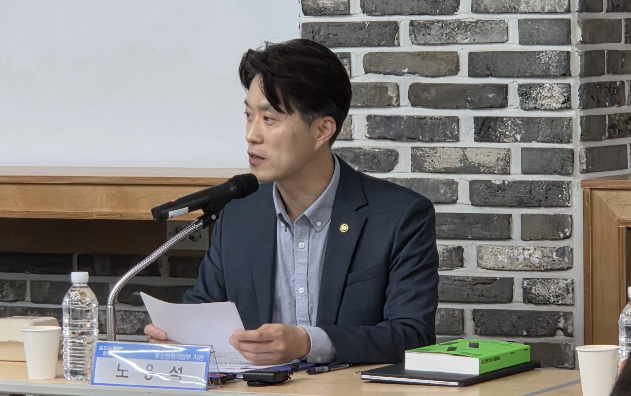 ‘모두의 창업’ 충청권 간담회…지역 격차·평가방식 개선 목소리