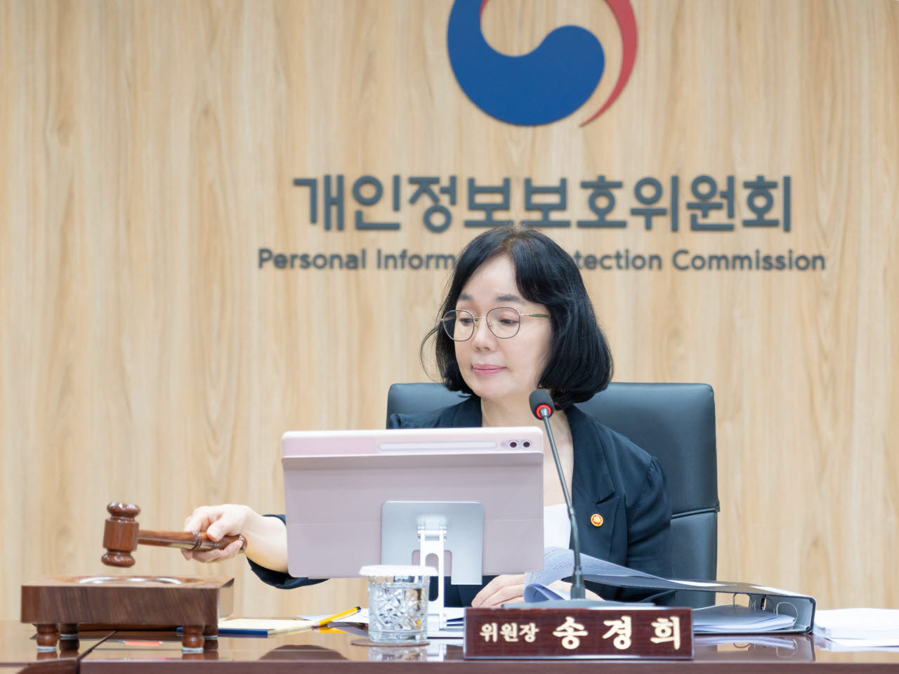 락앤락, 개인정보 유출로 과징금 5억 300만원