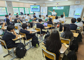 "AI 시대 청소년 바른 교육"…교보생명, '바른 AI 윤리탐험대' 가동