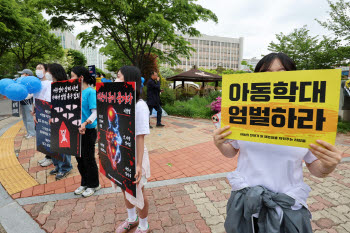 해든이 ‘치사→살해’ 바꾼 홈캠 음성…담당검사가 밝힌 전말