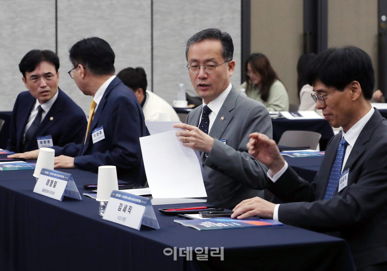 [포토] AI시대 일자리 정책포럼